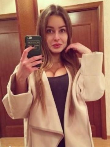 Роза